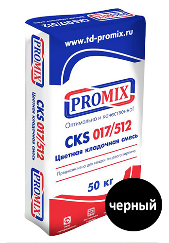 Цветная кладочная смесь PROMIX CKS 512, черная, 50 кг мешок